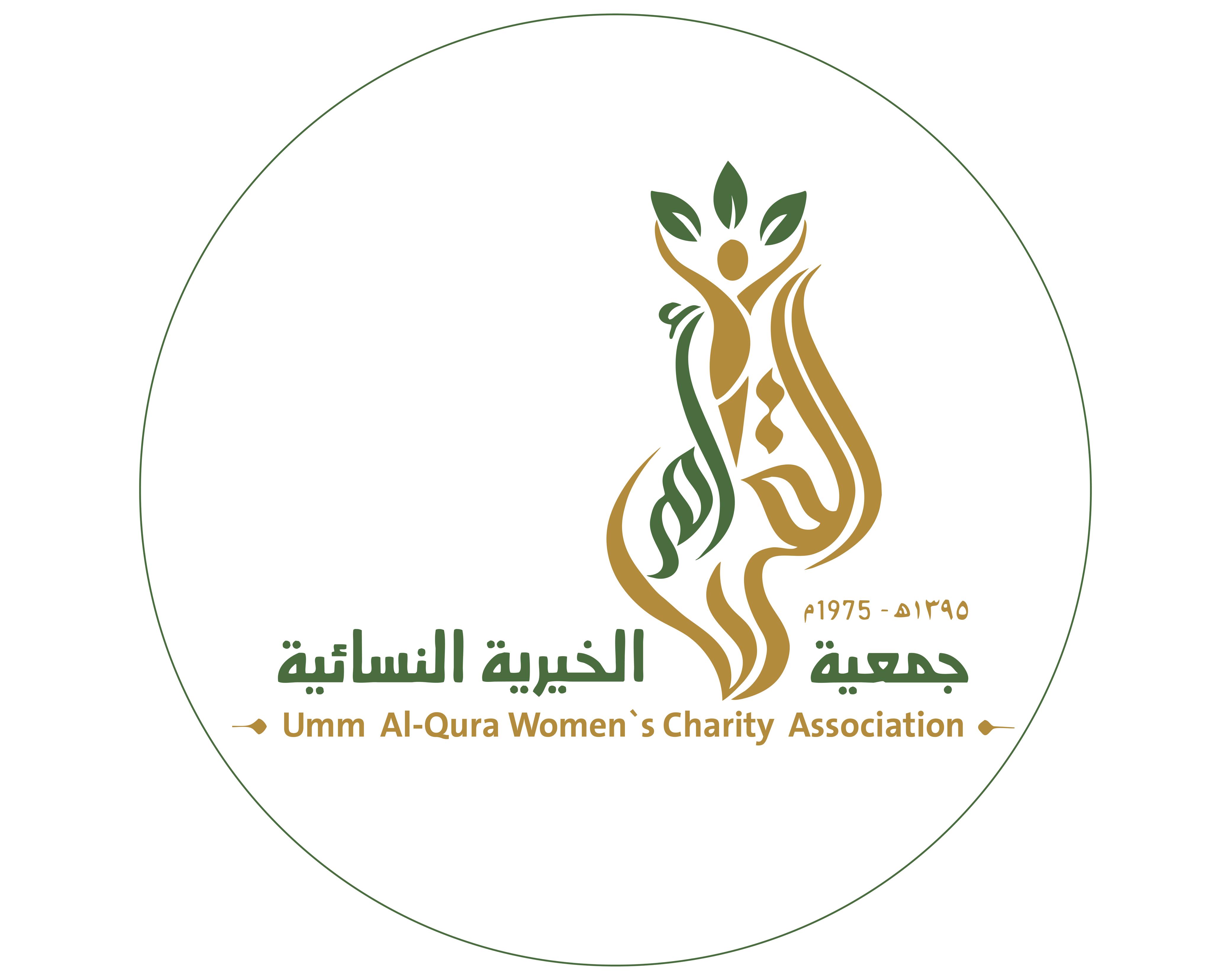 روضة حديقة الطفل